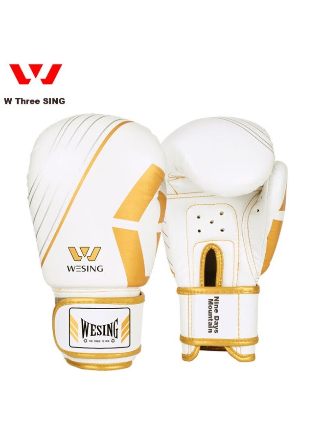 Nine Day Mountain Jiurishan Boxing Gloves, Adult Sanda Fighting Punching Bag Gloves, Men And Women Combat Compeion Training Equipment, Black And Red - Image 3