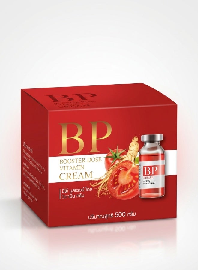بي بي بوستر دوز كريم فيتامين 500 جم العناية بالبشرة ترطيب تفتيح تغذية كريم للوجه والجسم - Image 1