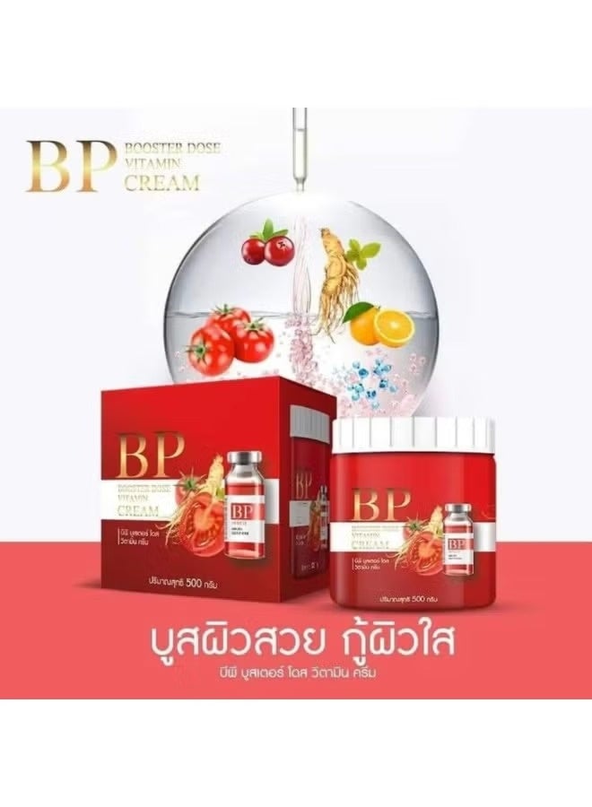 بي بي بوستر دوز كريم فيتامين 500 جم العناية بالبشرة ترطيب تفتيح تغذية كريم للوجه والجسم - Image 5