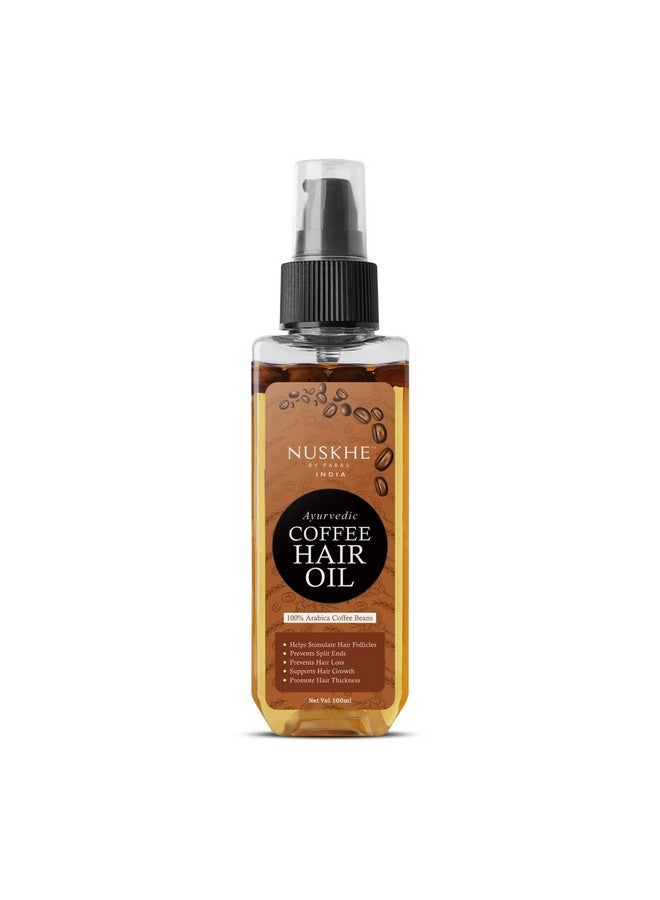 نوسكي باي باراس زيت شعر القهوة الايورفيدا - Image 1