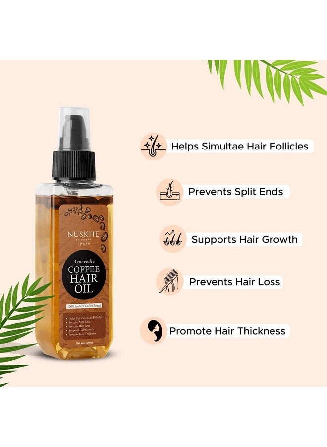 نوسكي باي باراس زيت شعر القهوة الايورفيدا - Image 4