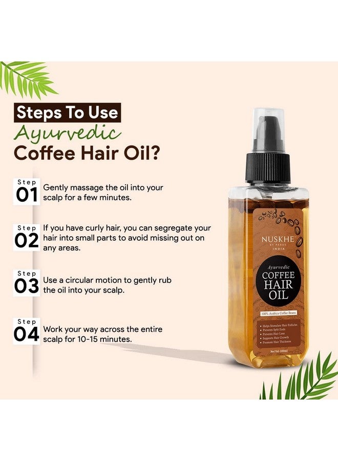 نوسكي باي باراس زيت شعر القهوة الايورفيدا - Image 3