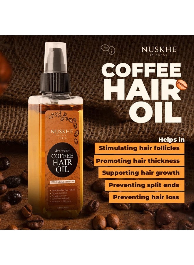 نوسكي باي باراس زيت شعر القهوة الايورفيدا - Image 2