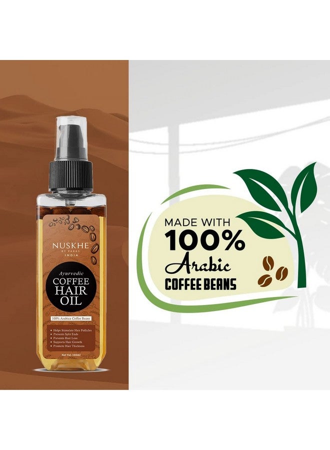 نوسكي باي باراس زيت شعر القهوة الايورفيدا - Image 5