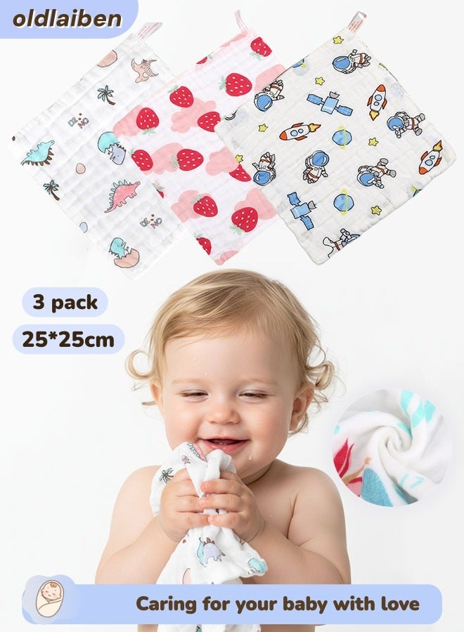 الدليبن مناشف غسيل للأطفال، مناشف غسيل ناعمة وماصة للأطفال، منشفة وجه فائقة النعومة من 6 طبقات لحديثي الولادة، منشفة تجشؤ لحديثي الولادة، مناشف غسيل للأولاد والبنات حديثي الولادة، مستلزمات أساسية للأطفال، مناشف غسيل قابلة لإعادة الاستخدام من الموسلين لبشرة الأطفال الحساسة، عبوة من 3 قطع (25*25 سم) - Image 1