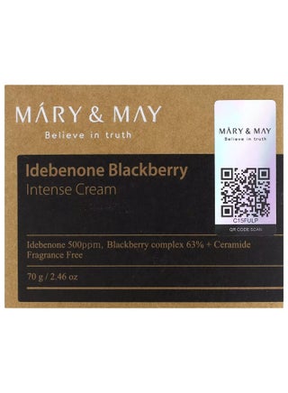 Idebenone Blackberry Intense Cream, 2.46 oz (70 g) - pzsku/Z0675CA667CA15B90C945Z/45/1742896763/f90ab61c-7e72-4edd-86ad-882e2e03dc22