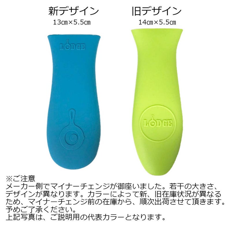 Lodge Silicone Hot Handle Holder - Dishwasher Safe Hot Handle Holder Designed for Lodge Cast Iron Skillets 9 Inches+ w/Keyhole Handle - Reusable Heat Protection Up to 500Â° - Orange - Image 4