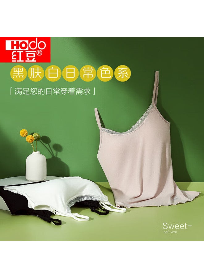 Hodo Seamless Camisole With Built-in Bra Modal Tank Top Skin Color 165/90 - Image 2