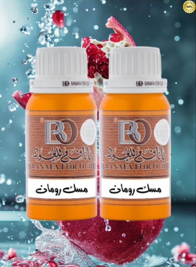 بانافع 2 قطع عطر مسك رومان بانافع 100 مل - Image 1