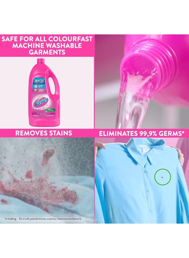 Vanish منظف بقع الأقمشة السائل فانيش 1 لتر للألوان والبيضاء + 1 لتر مجاني للملابس البيضاء - Image 5
