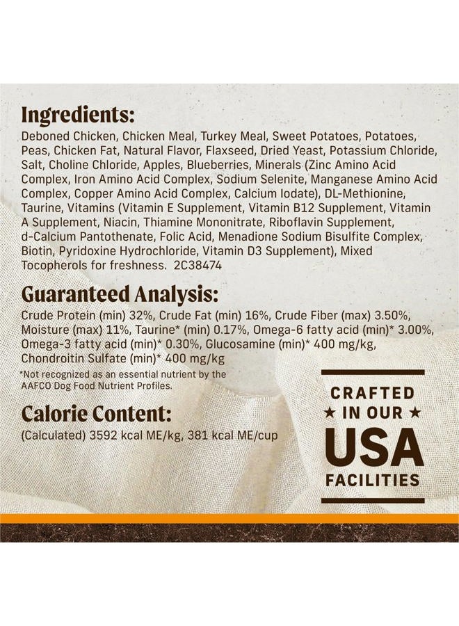 Merrick Premium Grain Free Dry Adult Dog Food, Wholesome And Natural Kibble With Real Chicken And Sweet Potato - 22.0 lb. Bag - Image 5