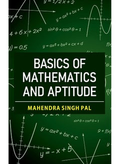 Basics Of Mathematics And Aptitude  - Image 2