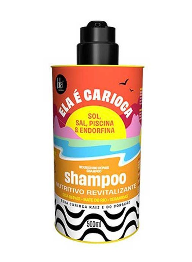 Lola from Rio شامبو الإصلاح المغذي من إلا إي كاريوكا