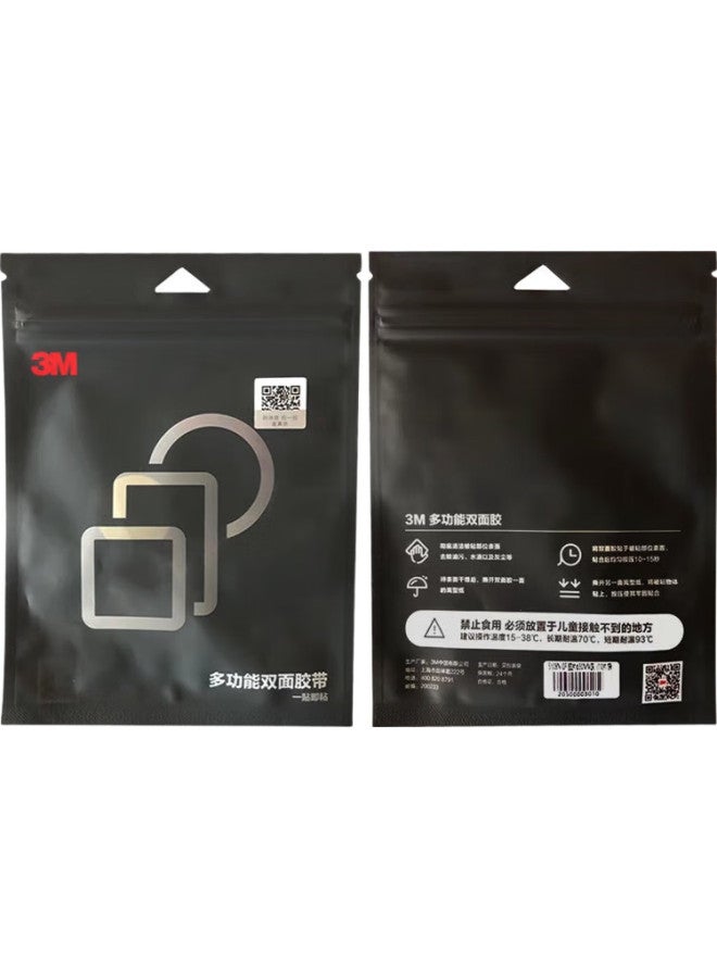 3M 3M Double-Sided Tape, Strong And Heat-Resistant, Car Phone Holder, Etc Compatible, 50Mm*50Mm (10 Pieces), 5608 - Image 3