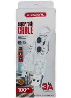 High-Speed Data and Charging Cable with 3A Quick Output