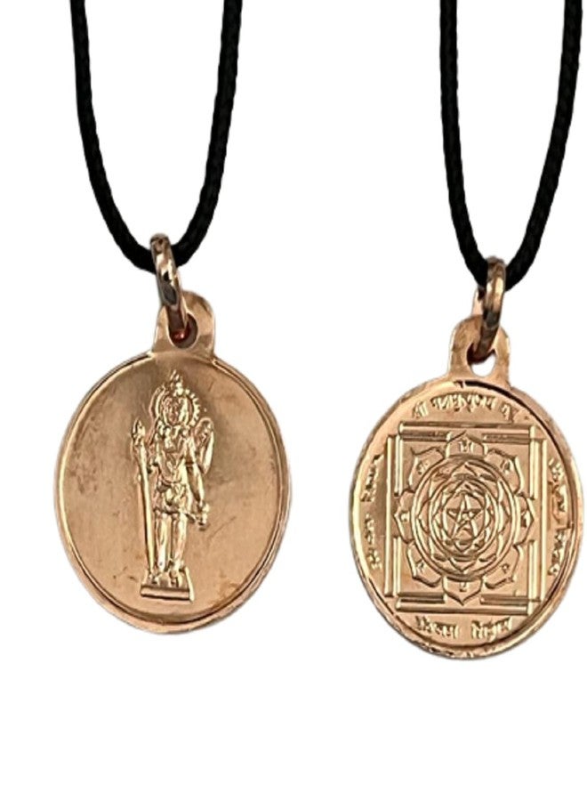 numeroastro Shri Mahamrityunjay Yantra Locket | قلادة من النحاس النقي (6 جرام تقريبًا) (1 قطعة) - Image 1