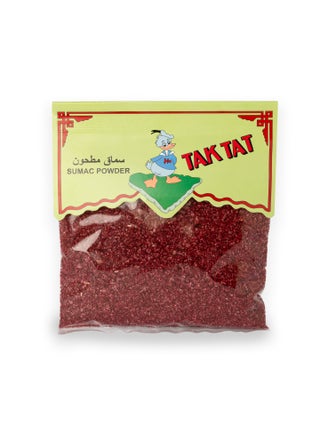 مسحوق السماق 150جم - pzsku/Z0679991569183131A9BBZ/45/_/1740574698/5be8a77f-53bf-49e2-9f8f-43a509123bc8