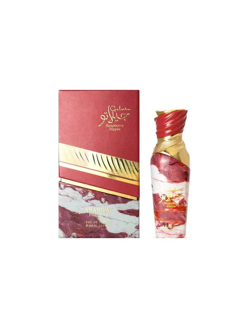 my perfumes جيلاتو توت العليق من عريبيا بريسيتج عطر للنساء 100 مل - Image 1