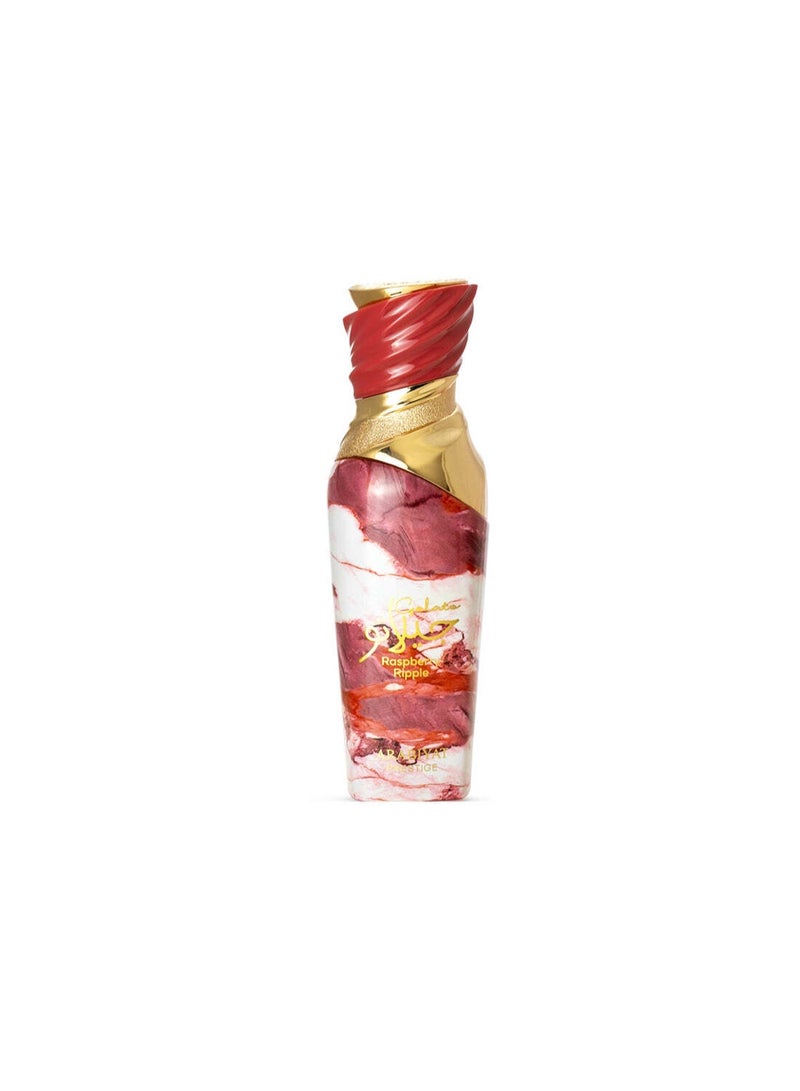 my perfumes جيلاتو توت العليق من عريبيا بريسيتج عطر للنساء 100 مل - Image 2