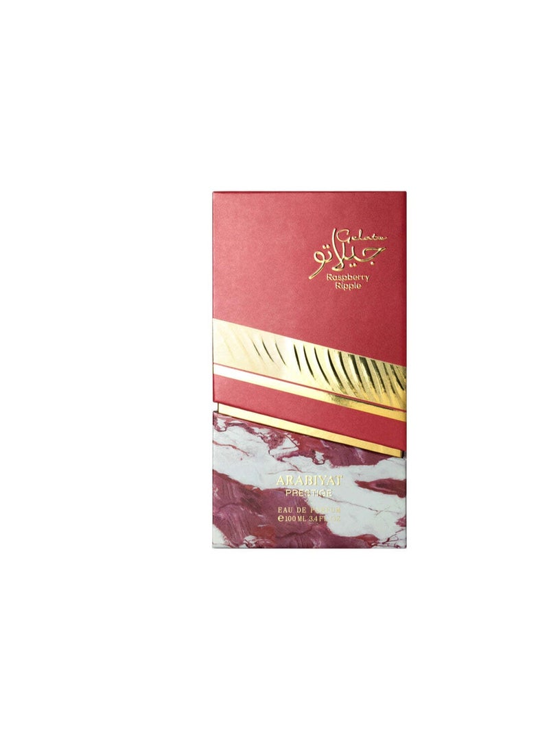 my perfumes جيلاتو توت العليق من عريبيا بريسيتج عطر للنساء 100 مل - Image 3