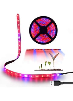 Thoraya LED Grow Light Strap for Indoor Plants Growth USB Charged Lamp Grow Light Strip for Plants Gardens  - Image 1
