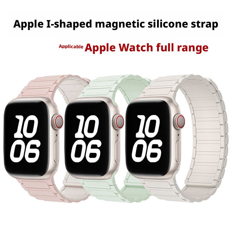 Silicone Magnetic Watch Band for Apple Watch 1-11/Ultra/SE - Image 1