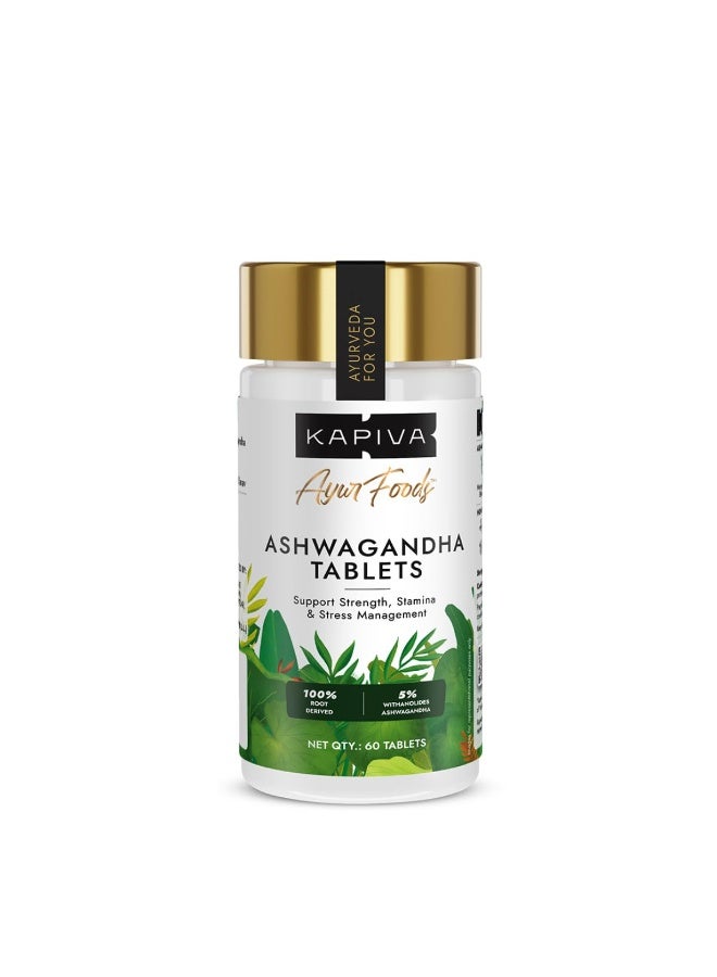 Kapiva Ashwagandha 250 mg Tablets | 5% Withanolides | 100% Root Derived | Stress Reliever | Enhances Strength & Endurance - Image 1