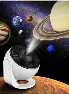 ELTRAZONE 12-in-1 Planetarium Galaxy Projector – 360° Rotating Nebula Lamp with Timed Starry Night Light for Kids and Home Theater  - Image 1