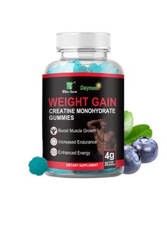 Weight Gain Creatine Monohydrate Gummies, High Protein Formula Weight Gain And Muscle Fitness Gummies, Quick Weight Gain Muscle Growth Dietary Supplement For Healthy And Shapely Body