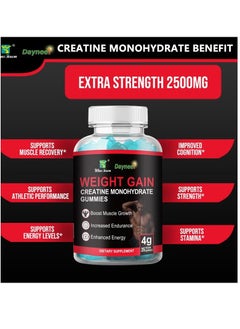 Weight Gain Creatine Monohydrate Gummies, High Protein Formula Weight Gain And Muscle Fitness Gummies, Quick Weight Gain Muscle Growth Dietary Supplement For Healthy And Shapely Body - pzsku/Z067A778357002A22FA33Z/45/_/1719660540/5168ff76-e9da-4ca6-bc86-c8e9d78c75fc