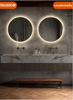 Taimi Pack Of 2 Frameless Tri-Color Backlit LED Round Mirror 50CM Bathroom Vanity Mirror Dimmable Wall Mounted Makeup Mirror Large Anti-Fog Lighted Makeup Circle Mirror with Memory Function  - Image 1