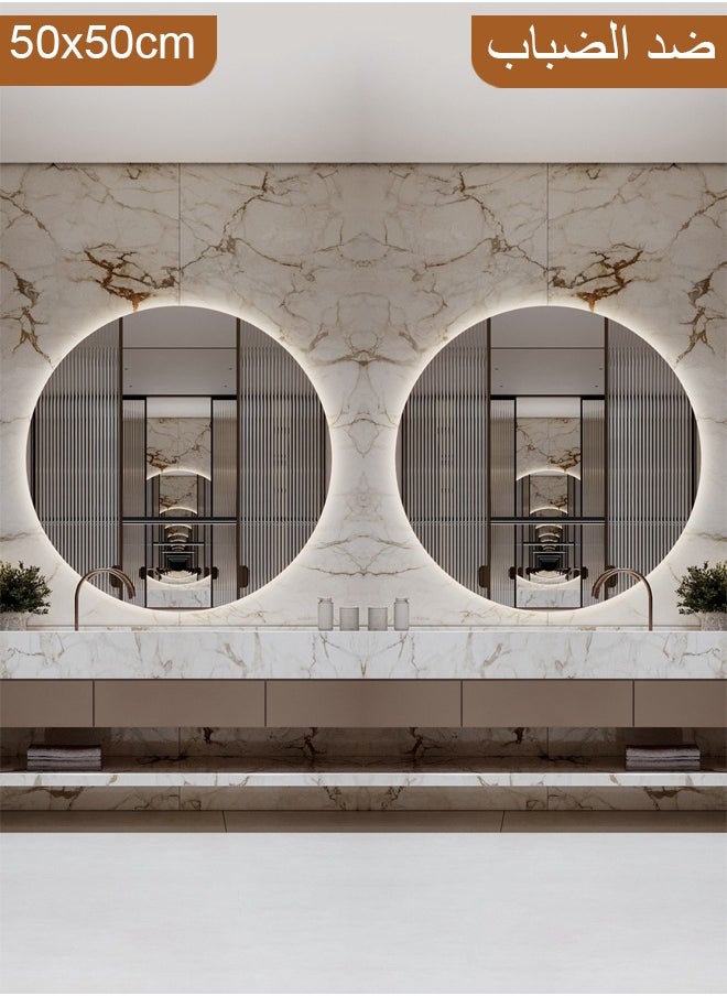 Taimi - Pack Of 2 Frameless Tri-Color Backlit LED Round Mirror 50CM Bathroom Vanity Mirror Dimmable Wall Mounted Makeup Mirror Large Anti-Fog Lighted Makeup Circle Mirror with Memory Function - Image 1