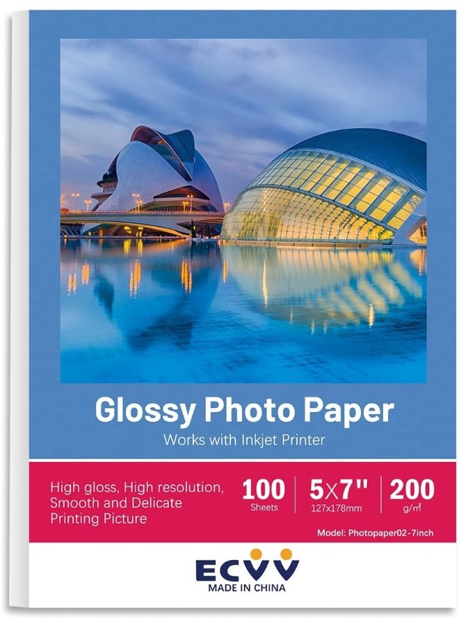 ECVV 17.8 cm Cast Coated Photo Paper for Photograph Printer 5x7 inch (127 * 178mm) White Glossy (100 sheets)  - Image 1