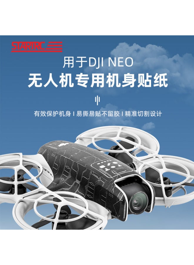 STARTRC فيلم حماية مضاد للتآكل لجسم طائرة Dji Neo UAV ملصق Dji Neo ملحقات الكاميرا - Image 2