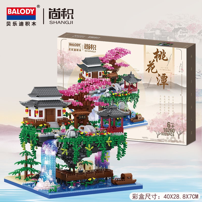 Beiledi 16260-290 Small Particle Building Blocks Assembled Toys Building Peach Blossom Pool Yellow Crane Tower - Image 3