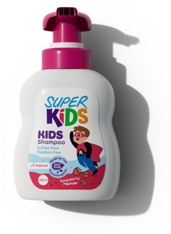 SUPER KIDS Strawberry Baby Shampoo 300 ml  - Image 1