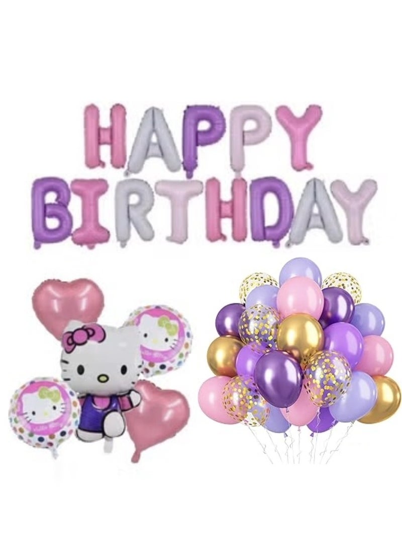 لافتة عيد ميلاد سعيد متعددة الألوان مع مجموعة بالونات من الكروم والقصاصات ذات شكل هالو كيتي - Image 1