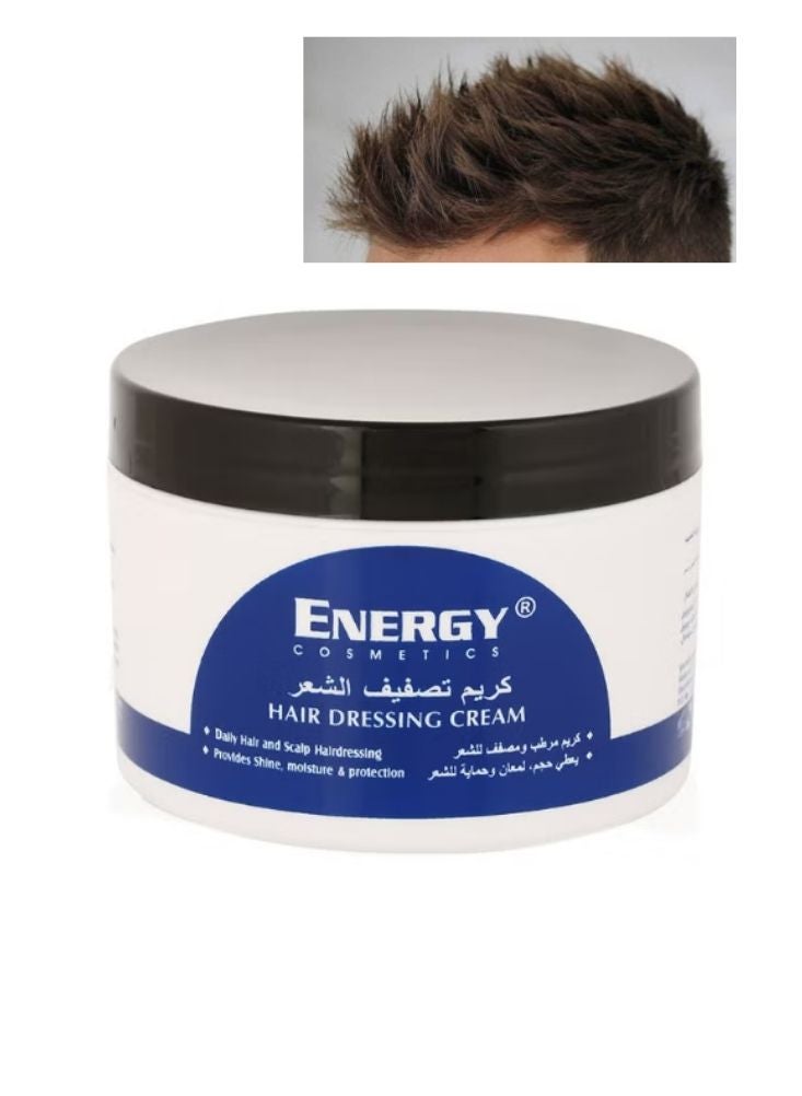 إينرجي كريم تصفيف الشعر من إنرجي كوزمتكس - لمعان وترطيب وحماية - العناية اليومية بالشعر وفروة الرأس - Image 1