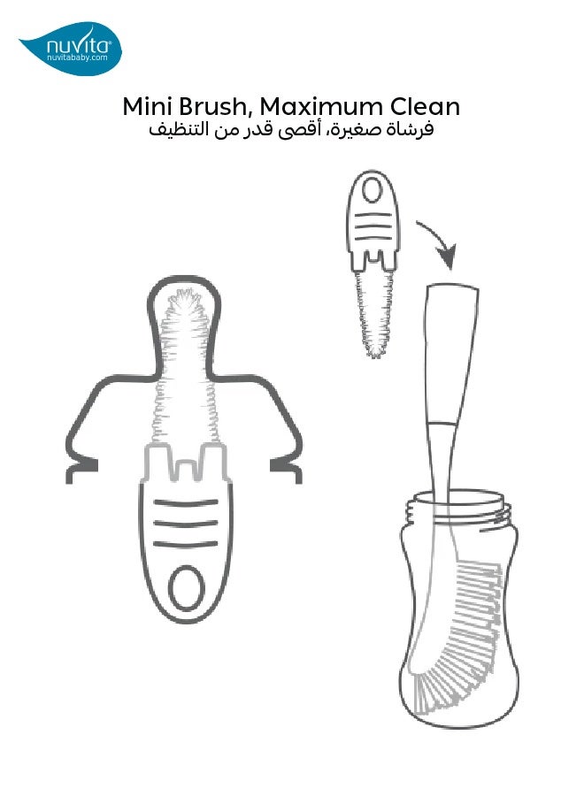 Nuvita Bottle Brush with Mini Teat Brush | Curved Head | Nylon Bristles | BPA-Free | Dishwasher-Safe | Perfect for Baby Bottles, Teats & Accessories | Convenient & Effective Cleaning Tool - Image 3