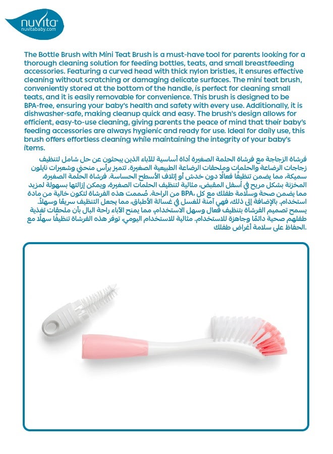 Nuvita Bottle Brush with Mini Teat Brush | Curved Head | Nylon Bristles | BPA-Free | Dishwasher-Safe | Perfect for Baby Bottles, Teats & Accessories | Convenient & Effective Cleaning Tool - Image 4