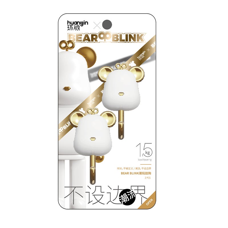 Huan Yin BEARBLINK Starry Sky Bear Series Hook - Image 1