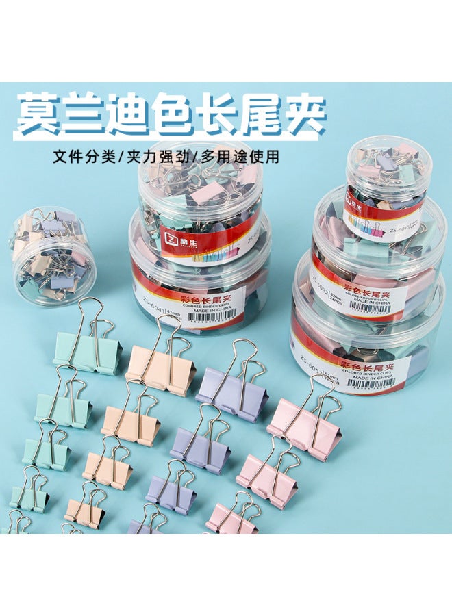 HELPS Morandi Color Long Tail Clip Metal Bill Data Clip Stationery Test Paper Iron Clip Dovetail Clip Office Can Be Customized - Image 2