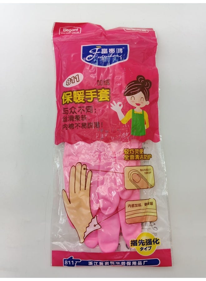 Genaric قفازات شتوية وردية دافئة وحامية - بطانة داخلية ناعمة - Image 1