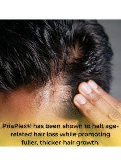 Tango PriaPlex Natural Hair Growth Supplement for Hair Loss for Men and Women, Supporting Healthy Hair Regrowth (180 Caplets)  - Image 5