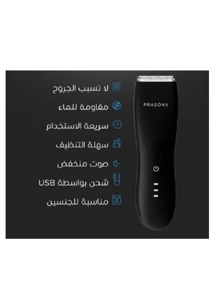 PRASONX PRASONX PX-S101 Electric Shaver – Dual Blades, 360° Floating Heads, IPX7 Waterproof, USB-C Charging, Wet & Dry Shaving  - Image 4