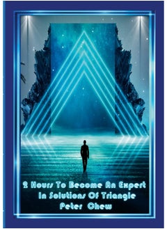 2 Hour To Become An Expert In Solution Of Triangle  - Image 1