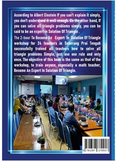 2 Hour To Become An Expert In Solution Of Triangle  - Image 2