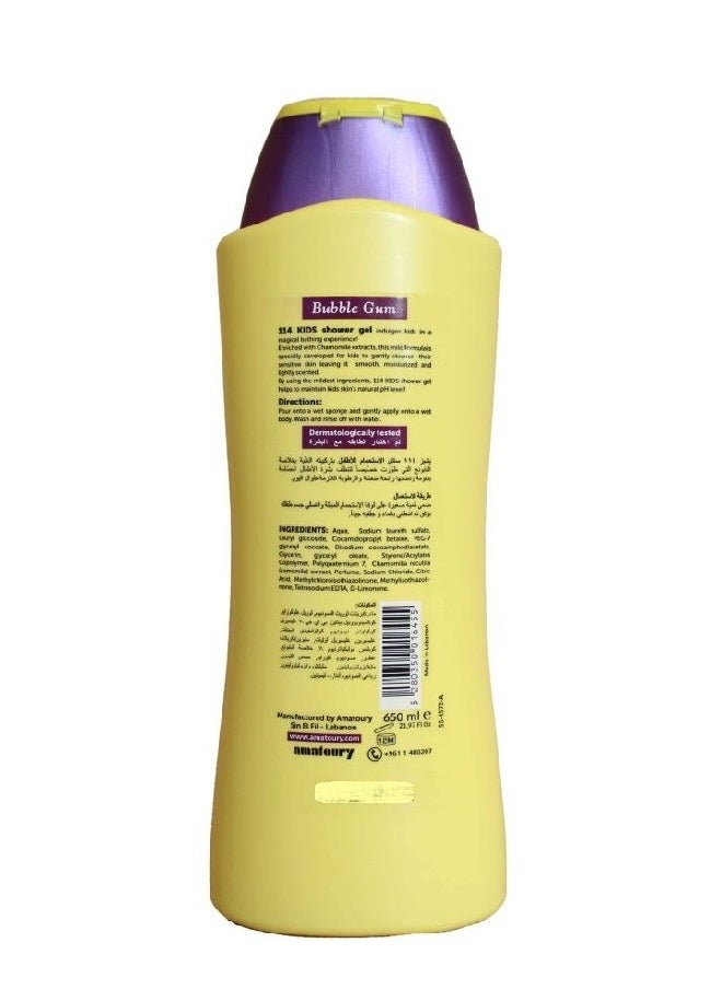 114 Amatoury - Kids Bubble Gum Shower Gel – 650ml, Gentle Body Wash, Paraben-Free, No Colorants, Dermatologically Tested - Image 1