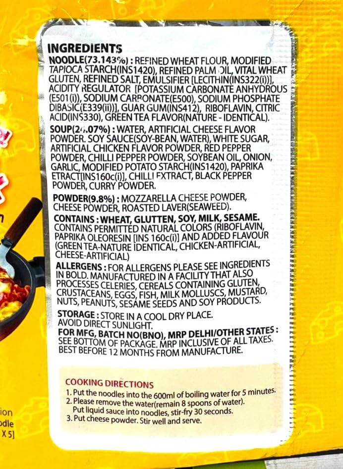 Samyang Hot Chicken Ramen Cheese Noodles, 5 X 140 grams - Image 5