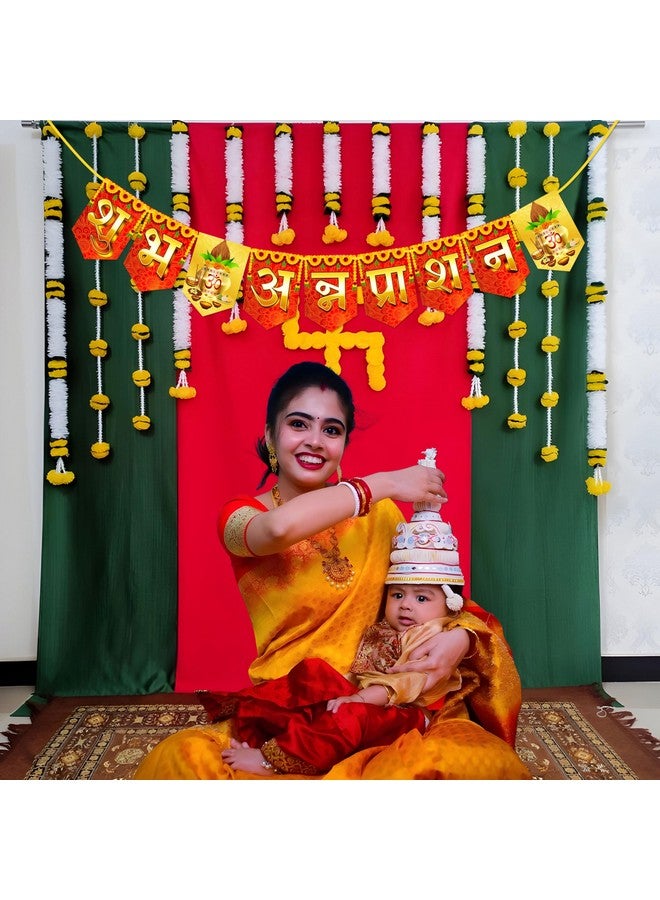 Wobbox Shubh Annaprashan Red & Golden Mandala Font Annaprashan Banner, Annaprashan Decoration, Annaprashan Decoration Items - Image 5